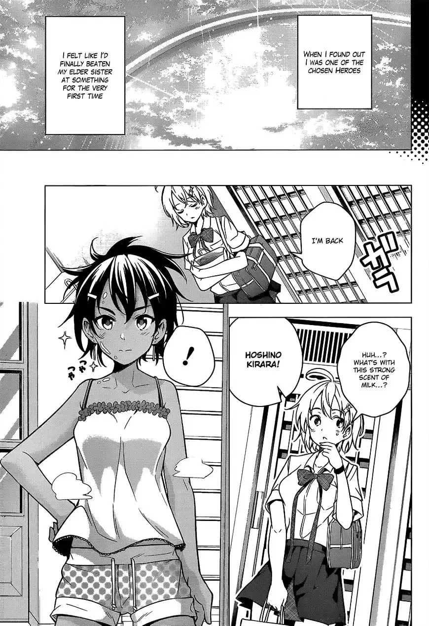 Dokyuu Hentai HxEros Chapter 3 32